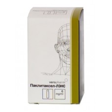Паклитаксел-лэнс конц для инфузий 6 мг/мл 43,4 мл 1 фл Паклитаксел-лэнс конц для инфузий 6 мг/мл 43,4 мл 1 фл