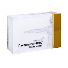 Паклитаксел-лэнс концентрат для инфузий 6 мг/мл 46 мл 1 фл Паклитаксел-лэнс концентрат для инфузий 6 мг/мл 46 мл 1 фл