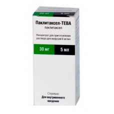 Паклитаксел-тева концентрат для инфузий 6 мг/мл 5 мл 1 фл Паклитаксел-тева концентрат для инфузий 6 мг/мл 5 мл 1 фл