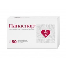 Панаспар 316 мг плюс 280 мг 50 табл Панаспар 316 мг плюс 280 мг 50 табл