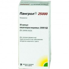 Пангрол 25000 ед 50 капс Пангрол 25000 ед 50 капс