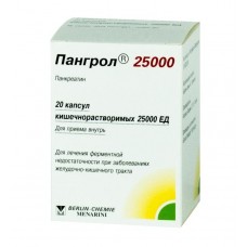 Пангрол 25000 ед 20 капс Пангрол 25000 ед 20 капс