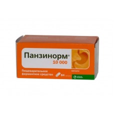 Панзинорм 10000 ед 84 капс Панзинорм 10000 ед 84 капс