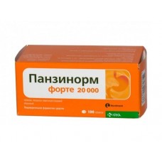 Панзинорм форте 20000 ед 100 табл Панзинорм форте 20000 ед 100 табл