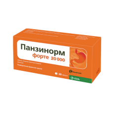 Панзинорм форте 20000 ед 30 табл Панзинорм форте 20000 ед 30 табл