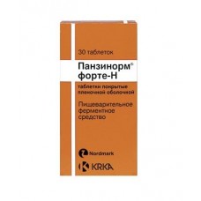 Панзинорм форте-н N30 Панзинорм форте-н N30