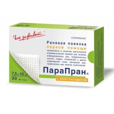 Парапран повязка с хлоргекседином 7,5*10 см 30 шт Парапран повязка с хлоргекседином 7,5*10 см 30 шт