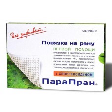 Парапран повязка с хлоргексидином 7,5*10 см N5 Парапран повязка с хлоргексидином 7,5*10 см N5