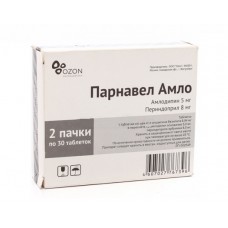 Парнавел амло 5 мг плюс 8 мг 30 табл 1 плюс 1 Парнавел амло 5 мг плюс 8 мг 30 табл 1 плюс 1