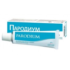Пародиум гель стоматологический 50 мл Пародиум гель стоматологический 50 мл