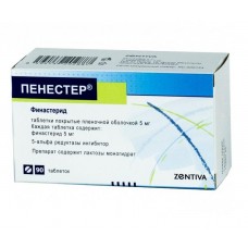 Пенестер 5 мг 90 табл Пенестер 5 мг 90 табл