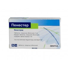 Пенестер 5 мг 30 табл Пенестер 5 мг 30 табл