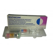 Пентаксим лиофилизат 1 доза/0,5 мл шприц с растворителем (вакцина от столбняка, дифтерии, коклюша, полиомиелита и гемофильных вирусов) Пентаксим лиофилизат 1 доза/0,5 мл шприц с растворителем (вакцина от столбняка, дифтерии, коклюша, полиомиелита и гемофильных вирусов)