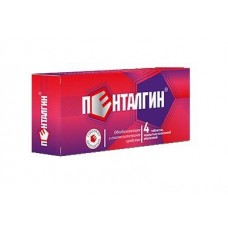 Пенталгин 4 табл Пенталгин 4 табл