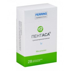 Пентаса суппозитории ректальные 1000 мг 28 Пентаса суппозитории ректальные 1000 мг 28