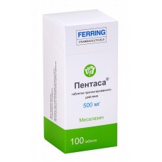 Пентаса таблетки 500 мг 100 Пентаса таблетки 500 мг 100