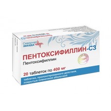 Пентоксифиллин-сз 400 мг 20 табл Пентоксифиллин-сз 400 мг 20 табл