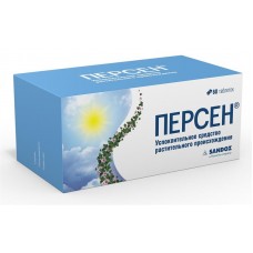 Персен 60 табл Персен 60 табл