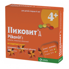 Пиковит д таблетки n30 Пиковит д таблетки n30
