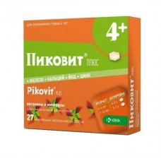 Пиковит плюс таблетки жевательные n27 Пиковит плюс таблетки жевательные n27
