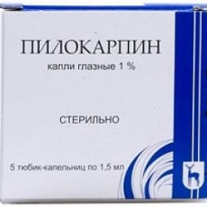 Пилокарпин гл капл 1% 1,3мл 5 тюб/к мэз Пилокарпин гл капл 1% 1,3мл 5 тюб/к мэз