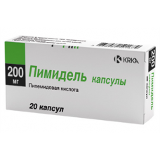 Пимидель 0 2 20 капсул Пимидель 0 2 20 капсул