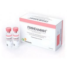 Пинеамин лиофиизат для внутримышечного введения 10 мг 10 фл Пинеамин лиофиизат для внутримышечного введения 10 мг 10 фл