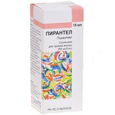 Пирантел суспензия 250 мг/5 мл 15 мл польша Пирантел суспензия 250 мг/5 мл 15 мл польша