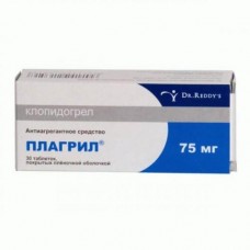 Плагрил 75 мг 30 табл Плагрил 75 мг 30 табл