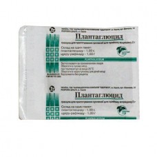Плантаглюцид гранулы 2 г 4 пакетики Плантаглюцид гранулы 2 г 4 пакетики