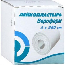 Пластырь 5*500 см Пластырь 5*500 см