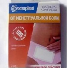 Пластырь extraplast 2 от менстр боли Пластырь extraplast 2 от менстр боли