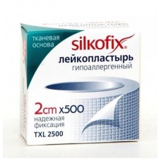 Пластырь силкофикс 2*500 см тканевый Пластырь силкофикс 2*500 см тканевый