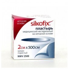 Пластырь силкофикс 2*500 см нетканный Пластырь силкофикс 2*500 см нетканный