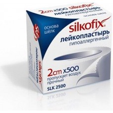 Пластырь силкофикс 2*500 см шелковый Пластырь силкофикс 2*500 см шелковый