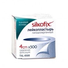 Пластырь силкофикс 4*500 см тканевый Пластырь силкофикс 4*500 см тканевый
