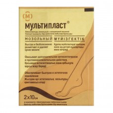 Пластырь мозольный мультипласт 6*10 см Пластырь мозольный мультипласт 6*10 см