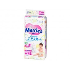 Подгузники merries 6-11 N42 Подгузники merries 6-11 N42