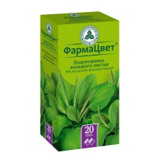 Подорожника лист 20 фильтр-пакет красногорск Подорожника лист 20 фильтр-пакет красногорск