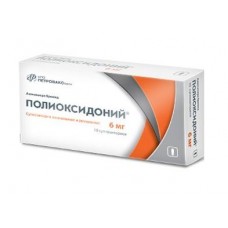 Полиоксидоний свечи 6 мг n10 Полиоксидоний свечи 6 мг n10
