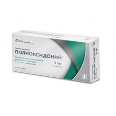 Полиоксидоний лиофилизат для инъекций 3 мг n5 Полиоксидоний лиофилизат для инъекций 3 мг n5