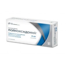 Полиоксидоний лиофилизат для инъекций 6 мг n5 Полиоксидоний лиофилизат для инъекций 6 мг n5