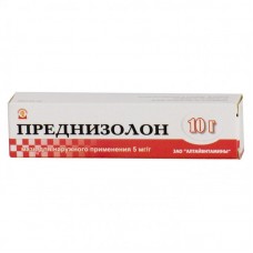 Преднизолон мазь 0,5% 10 г Преднизолон мазь 0,5% 10 г