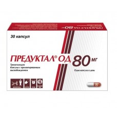 Предуктал од 80 мг 30 капс
