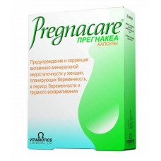 Прегнакеа 30 капсул Прегнакеа 30 капсул