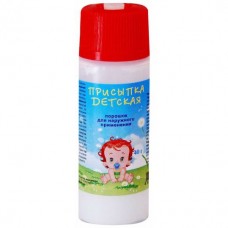 Присыпка детская 40 г Присыпка детская 40 г