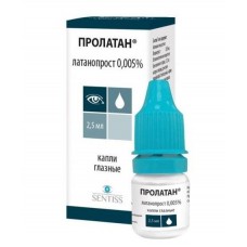 Пролатан капли глазные 0,005% 2,5 мл Пролатан капли глазные 0,005% 2,5 мл
