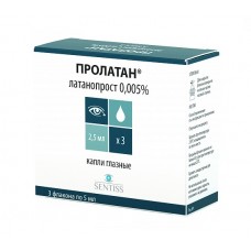 Пролатан капли глазные 0,005% 2,5 мл N3 Пролатан капли глазные 0,005% 2,5 мл N3
