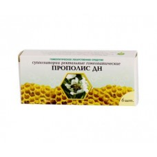 Прополис дн 6 супп Прополис дн 6 супп