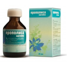 Прополиса настойка 25 мл Прополиса настойка 25 мл